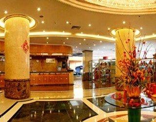 Ccecc Plaza Hotel