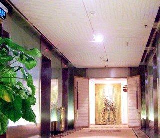 Hotel Ccecc Plaza Shanghai